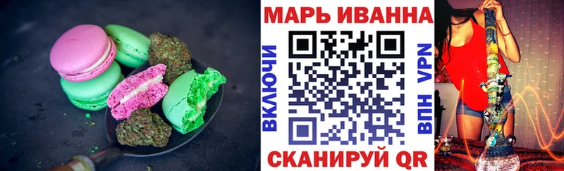 Canna-Cookies марихуана  кракен ССЫЛКА  Корсаков 