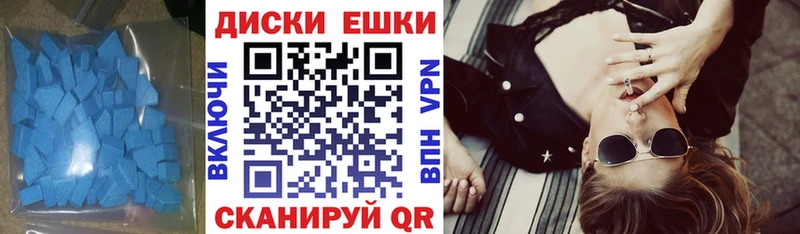 ОМГ ОМГ tor  Корсаков  ЭКСТАЗИ Punisher  цена наркотик 