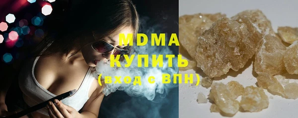 прущая мука Дмитровск