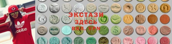 каннабис Покровск