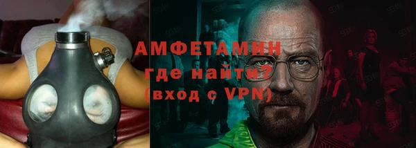 мефедрон VHQ Дмитров