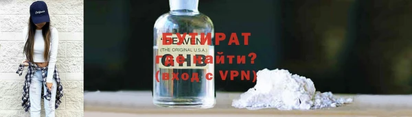 синтетический гашиш Покров
