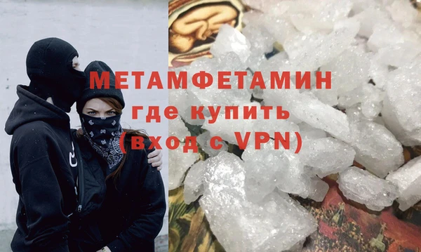 МДПВ Приозерск