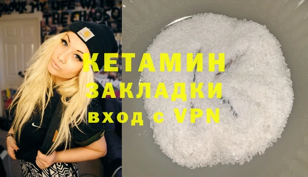 МДПВ Приозерск