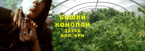 МДМА Пролетарск