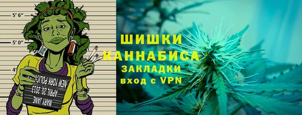 мяу мяу мука Протвино