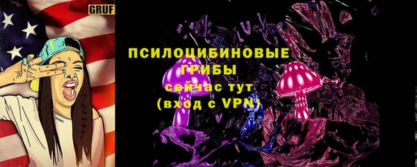 МДМА Пролетарск