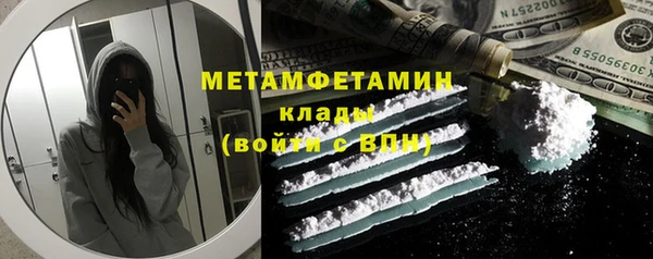 Альфа ПВП Покачи