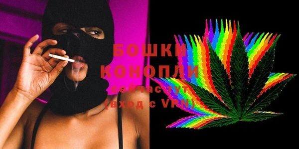 мяу мяу мука Протвино