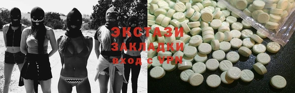 МДПВ Приозерск
