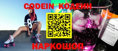 mdpv Берёзовский