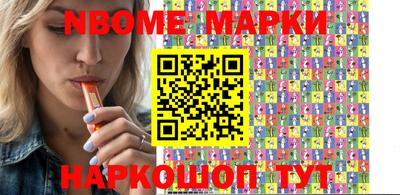 ГАЛЛЮЦИНОГЕННЫЕ ГРИБЫ Конаково