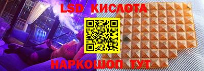 мдма Ирбит