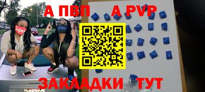 мдма Ирбит