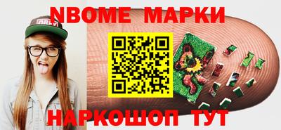 мдма Ирбит