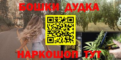 mdpv Берёзовский