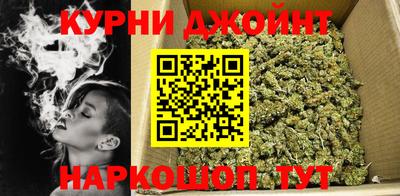 винт Изобильный