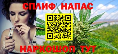мдма Ирбит