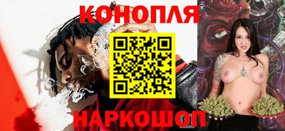 мет Ипатово