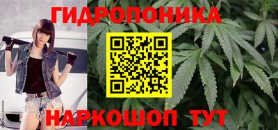 мет Ипатово
