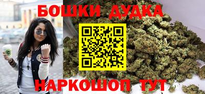 mdpv Берёзовский