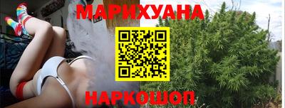 винт Изобильный