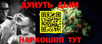 mdpv Берёзовский