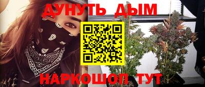 мет Ипатово