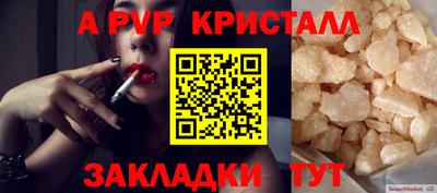 мдма Ирбит