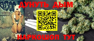 винт Изобильный