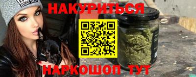 мет Ипатово