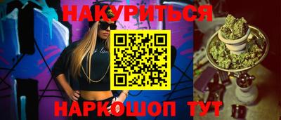 mdpv Берёзовский