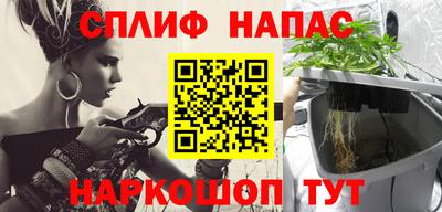 mdpv Берёзовский