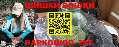 мдма Ирбит