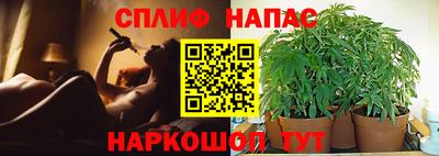 мет Ипатово