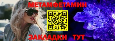 mdpv Берёзовский