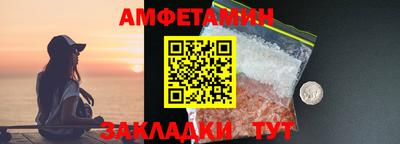мдма Ирбит