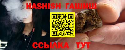 мдма Ирбит