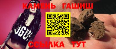 мдма Ирбит