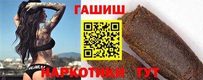 мдма Ирбит