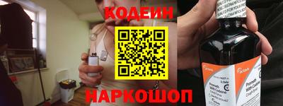 мдма Ирбит
