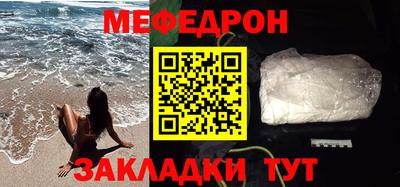 винт Изобильный