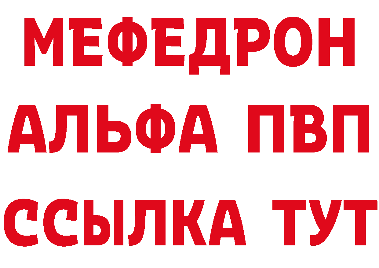 КЕТАМИН ketamine зеркало мориарти блэк спрут Корсаков